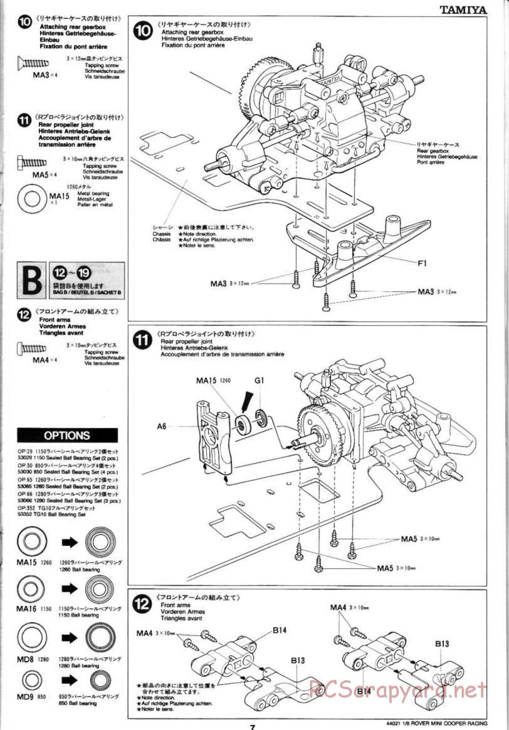 Tamiya - Rover Mini Cooper Racing - TG10 Mk.1 Chassis - Manual - Page 7