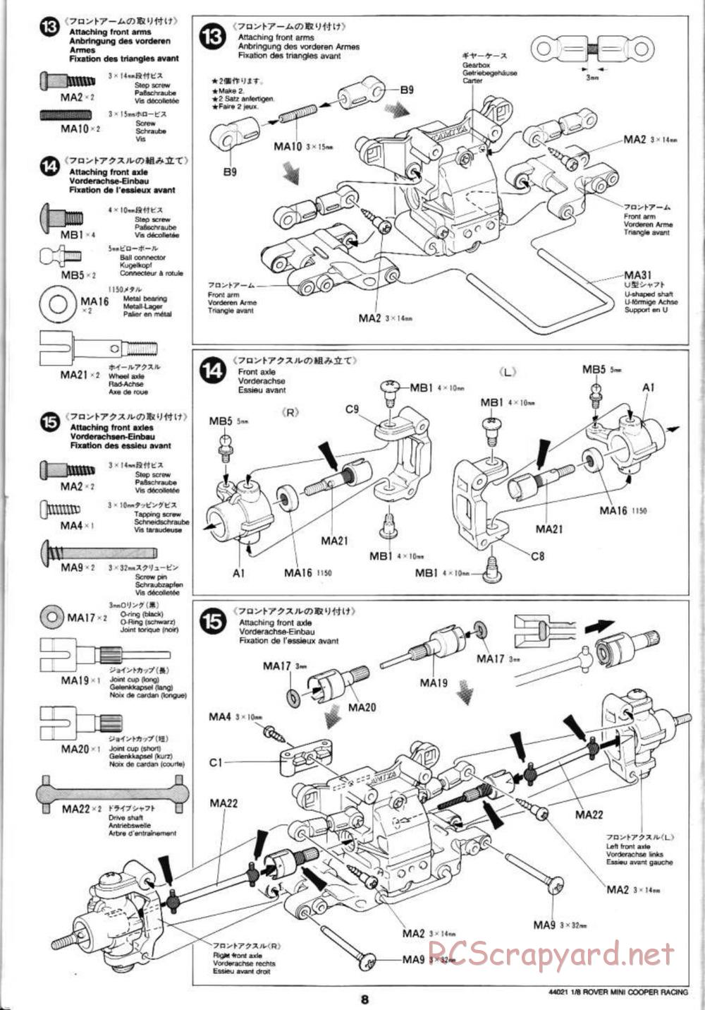 Tamiya - Rover Mini Cooper Racing - TG10 Mk.1 Chassis - Manual - Page 8