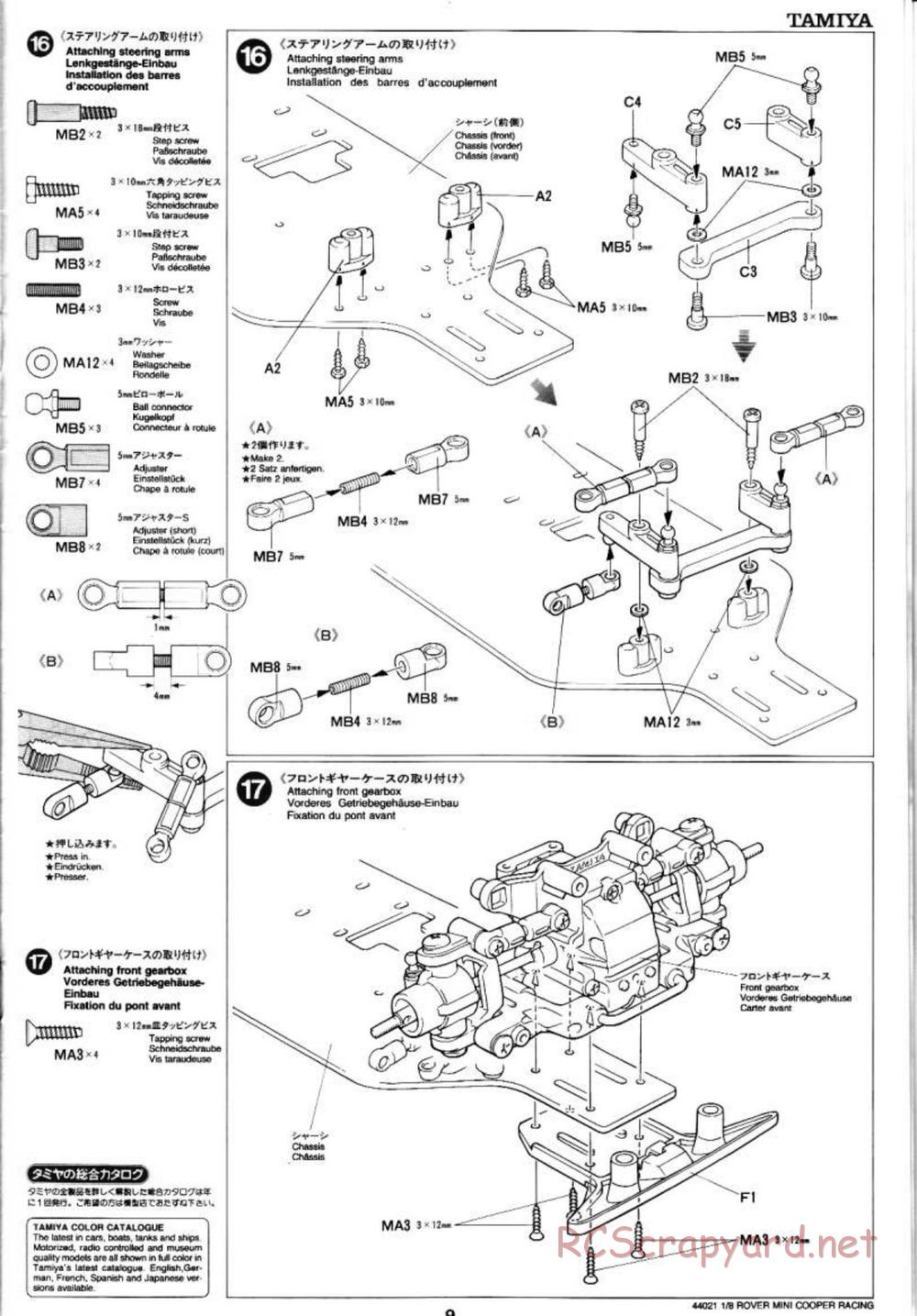 Tamiya - Rover Mini Cooper Racing - TG10 Mk.1 Chassis - Manual - Page 9