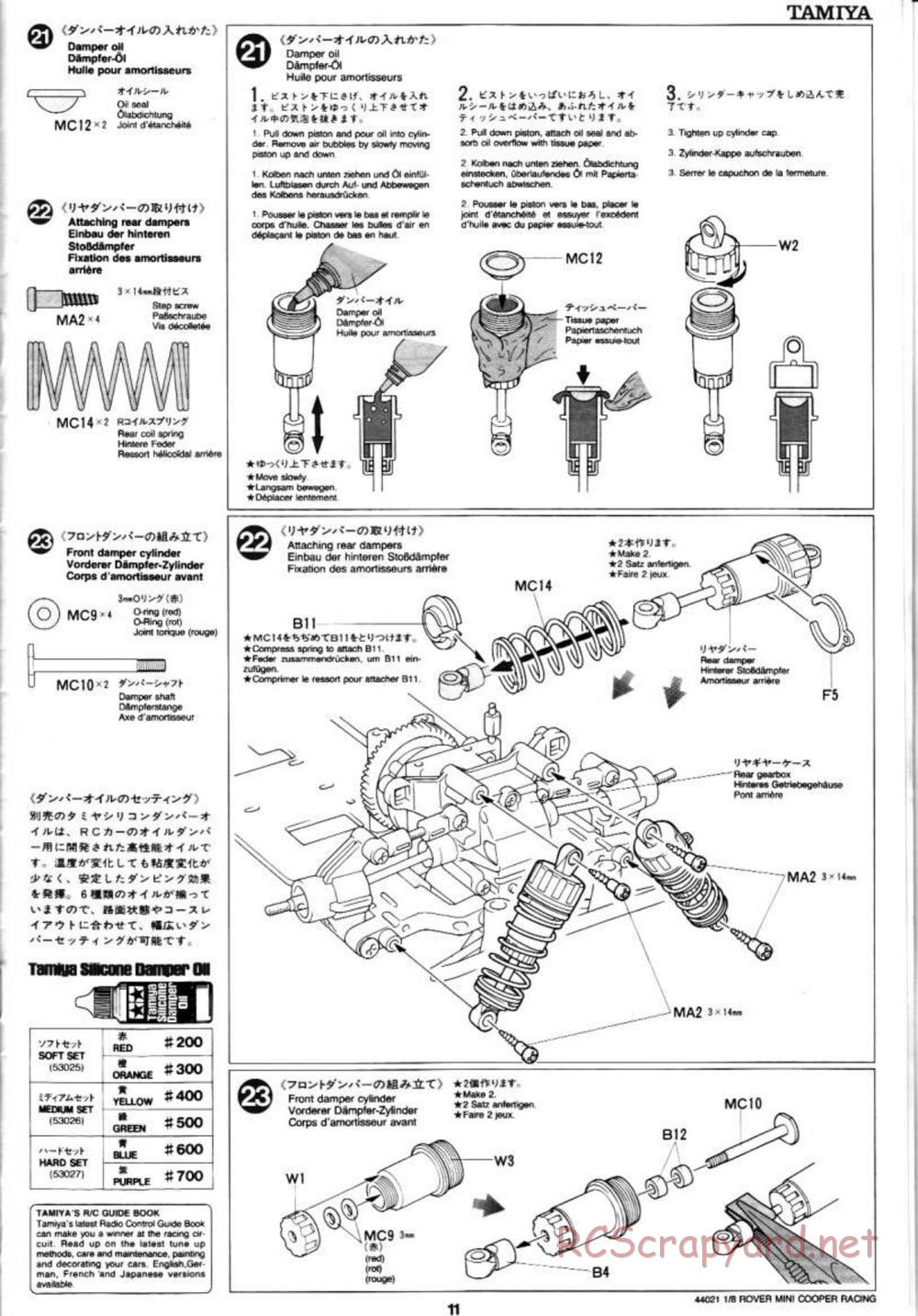 Tamiya - Rover Mini Cooper Racing - TG10 Mk.1 Chassis - Manual - Page 11