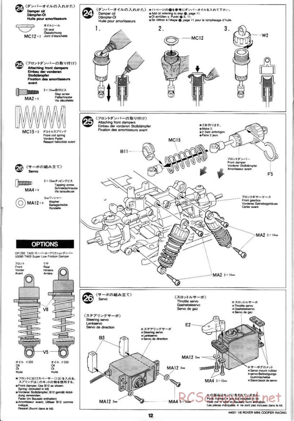 Tamiya - Rover Mini Cooper Racing - TG10 Mk.1 Chassis - Manual - Page 12