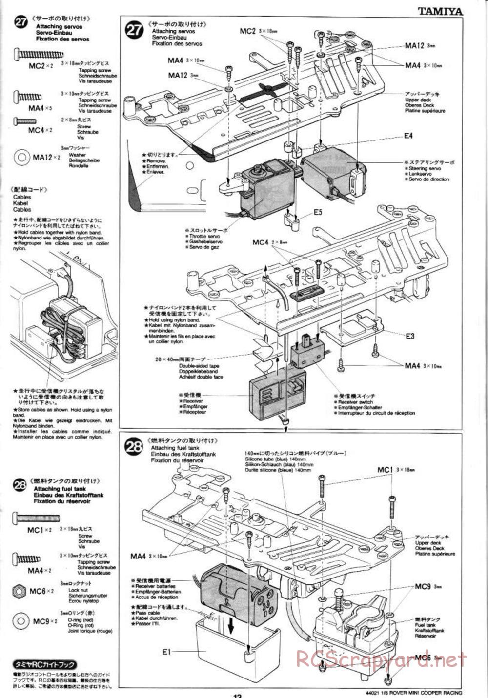 Tamiya - Rover Mini Cooper Racing - TG10 Mk.1 Chassis - Manual - Page 13