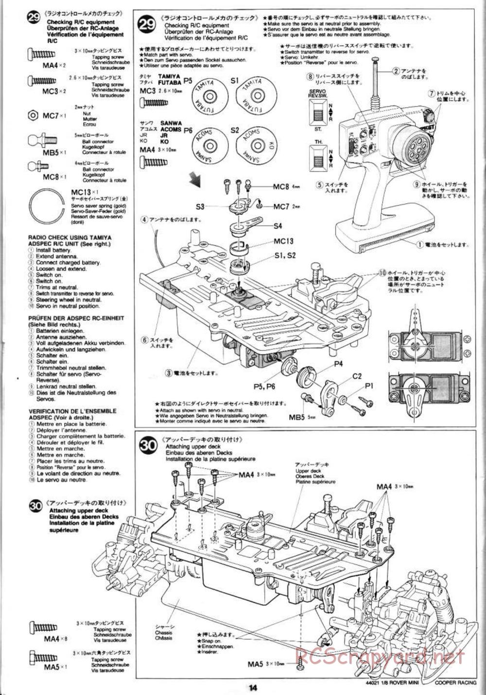 Tamiya - Rover Mini Cooper Racing - TG10 Mk.1 Chassis - Manual - Page 14