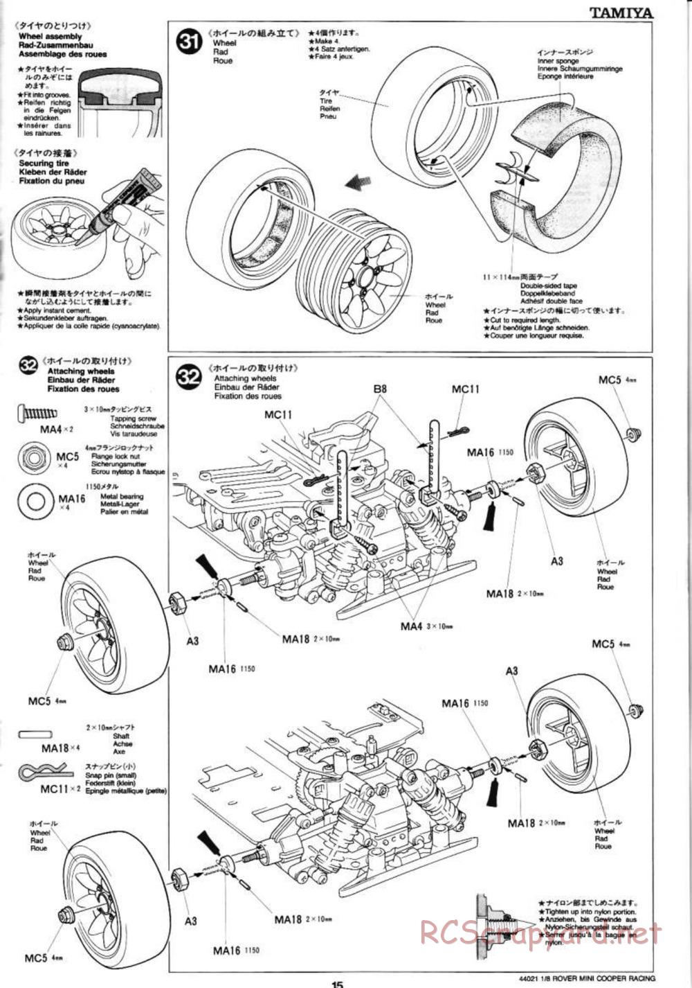 Tamiya - Rover Mini Cooper Racing - TG10 Mk.1 Chassis - Manual - Page 15
