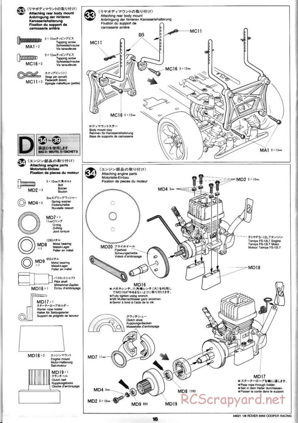Tamiya - Rover Mini Cooper Racing - TG10 Mk.1 Chassis - Manual - Page 16