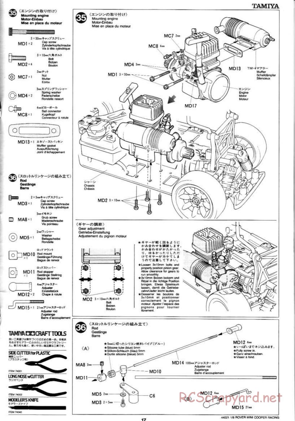 Tamiya - Rover Mini Cooper Racing - TG10 Mk.1 Chassis - Manual - Page 17