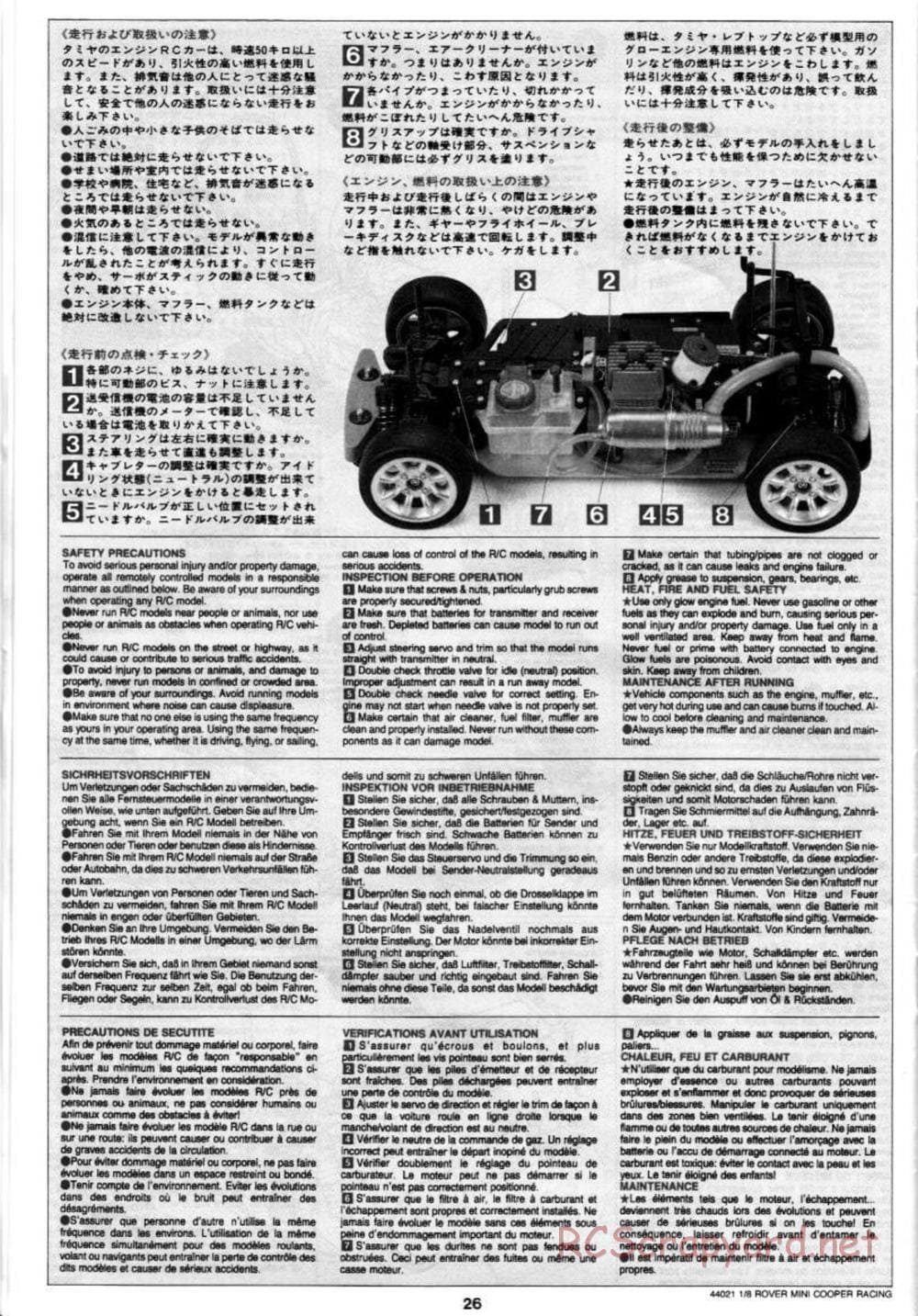 Tamiya - Rover Mini Cooper Racing - TG10 Mk.1 Chassis - Manual - Page 26