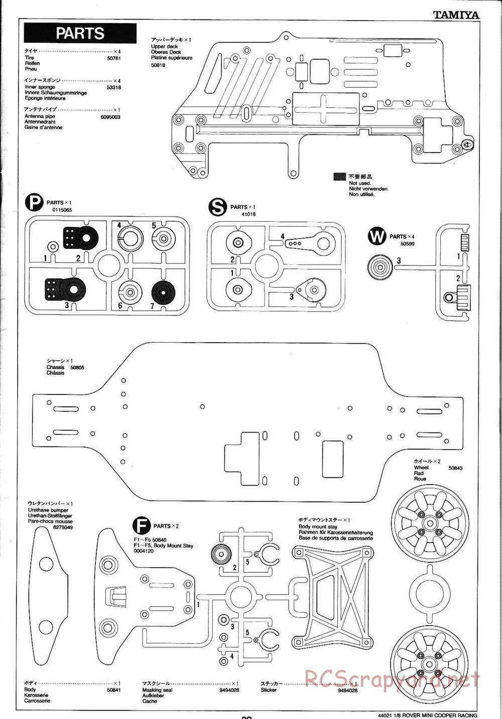 Tamiya - Rover Mini Cooper Racing - TG10 Mk.1 Chassis - Manual - Page 29