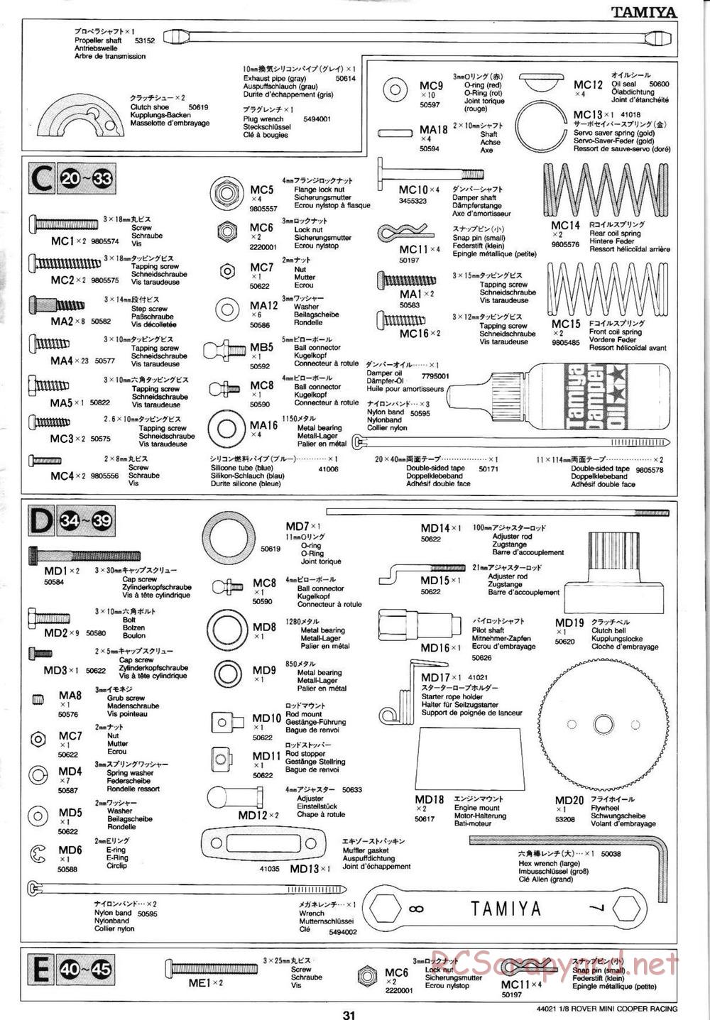 Tamiya - Rover Mini Cooper Racing - TG10 Mk.1 Chassis - Manual - Page 31