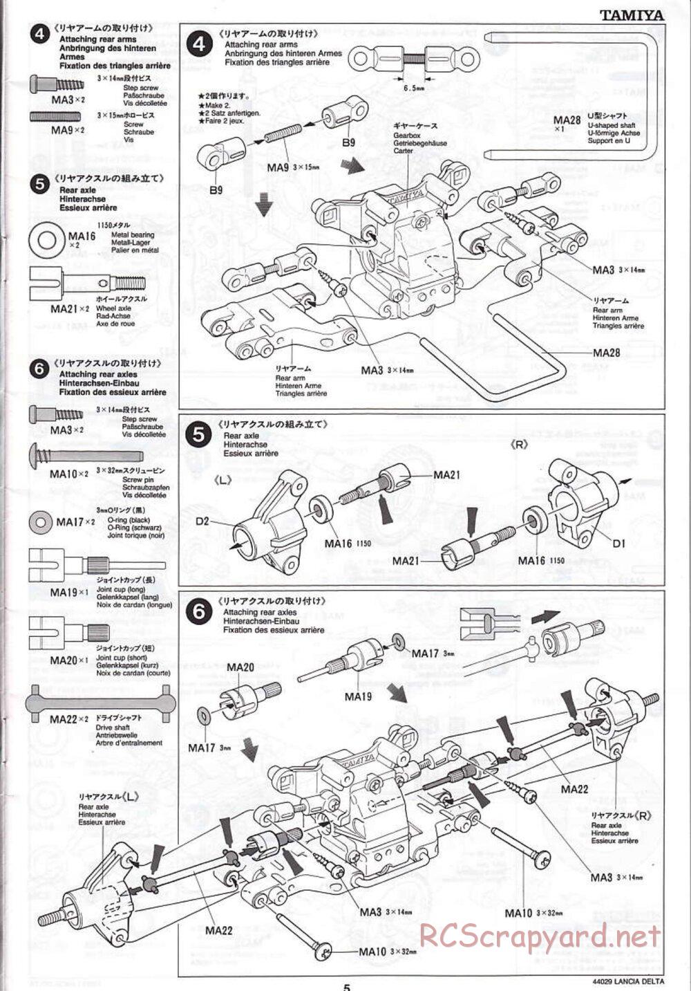 Tamiya - Lancia Delta HF Integrale - TG10 Mk.1 Chassis - Manual - Page 5