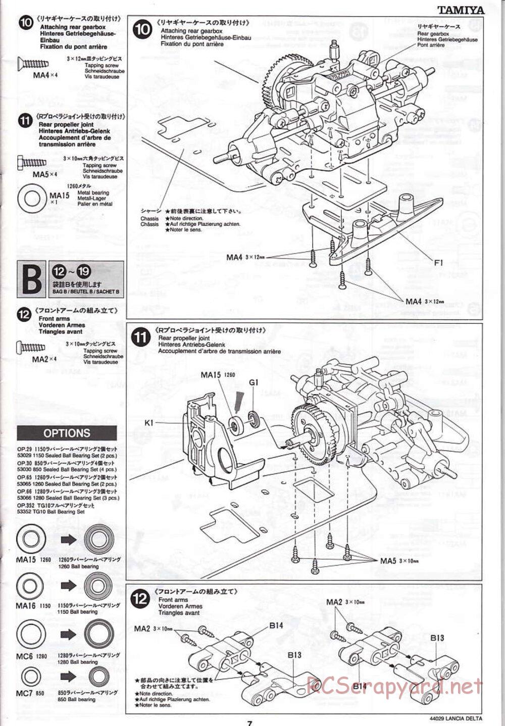 Tamiya - Lancia Delta HF Integrale - TG10 Mk.1 Chassis - Manual - Page 7
