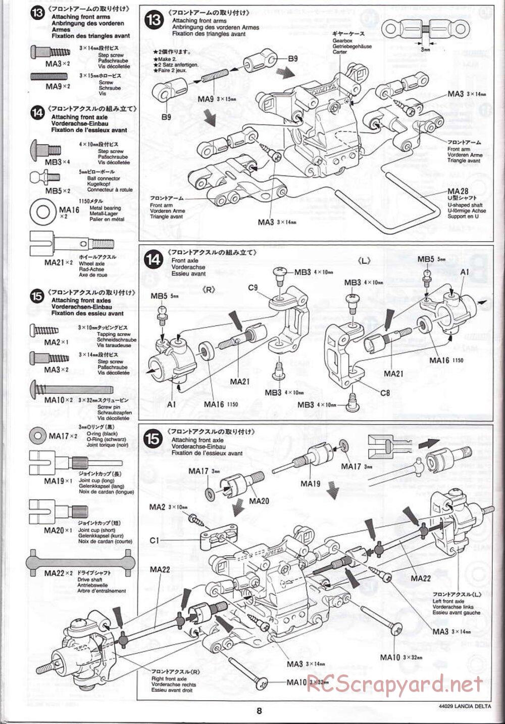 Tamiya - Lancia Delta HF Integrale - TG10 Mk.1 Chassis - Manual - Page 8