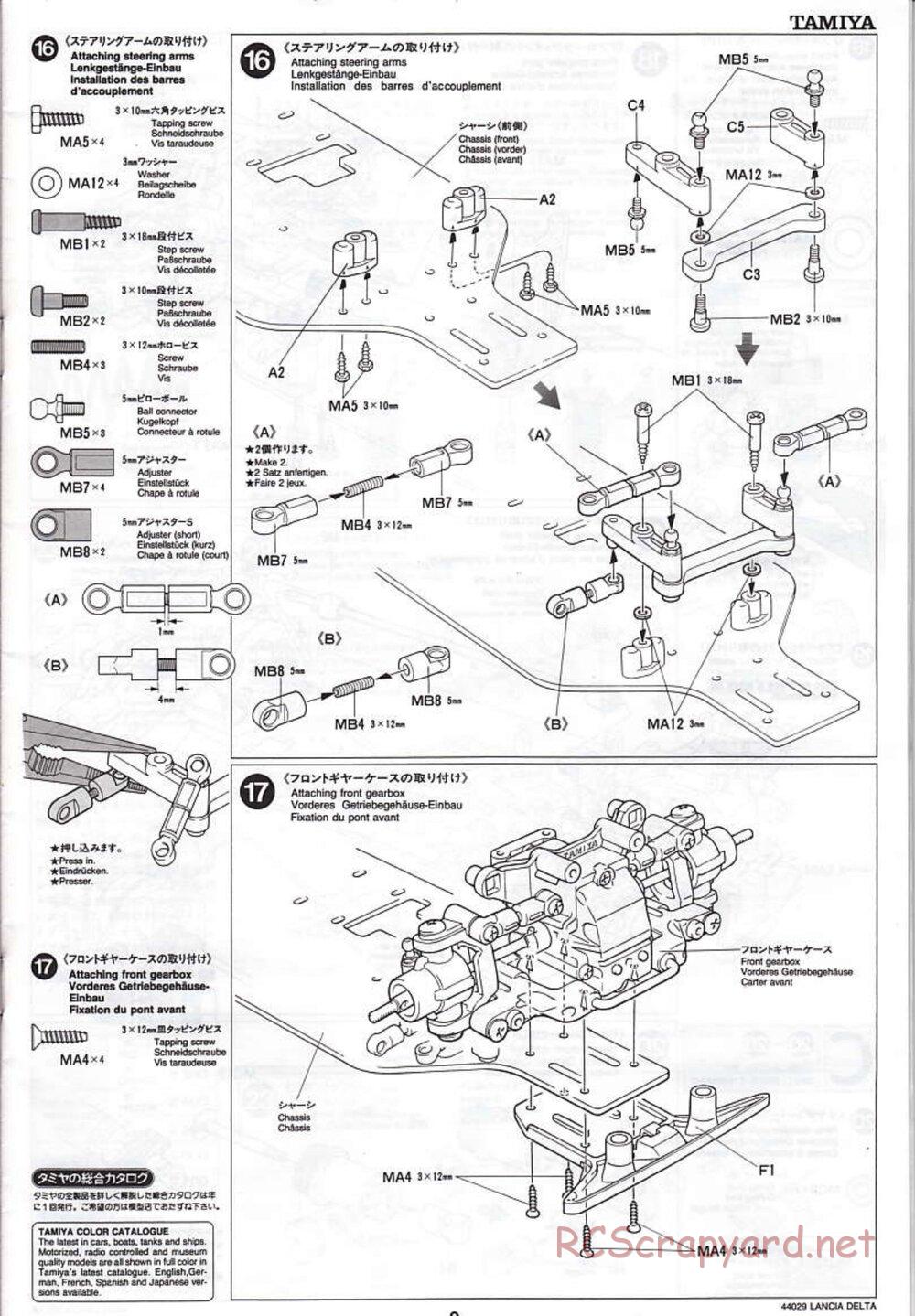 Tamiya - Lancia Delta HF Integrale - TG10 Mk.1 Chassis - Manual - Page 9