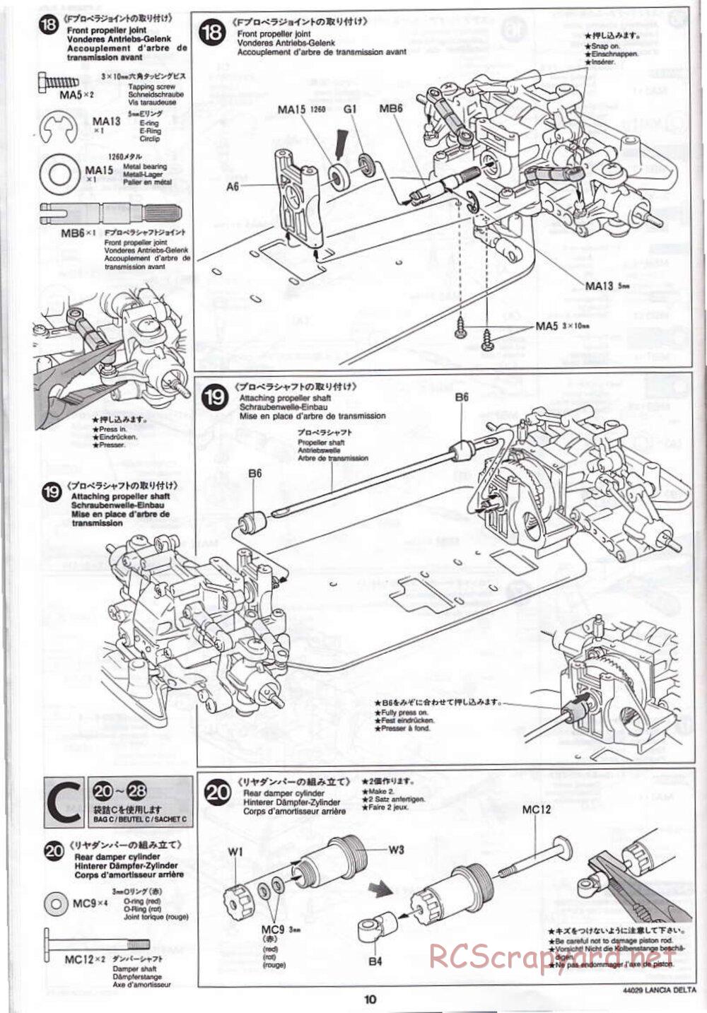 Tamiya - Lancia Delta HF Integrale - TG10 Mk.1 Chassis - Manual - Page 10