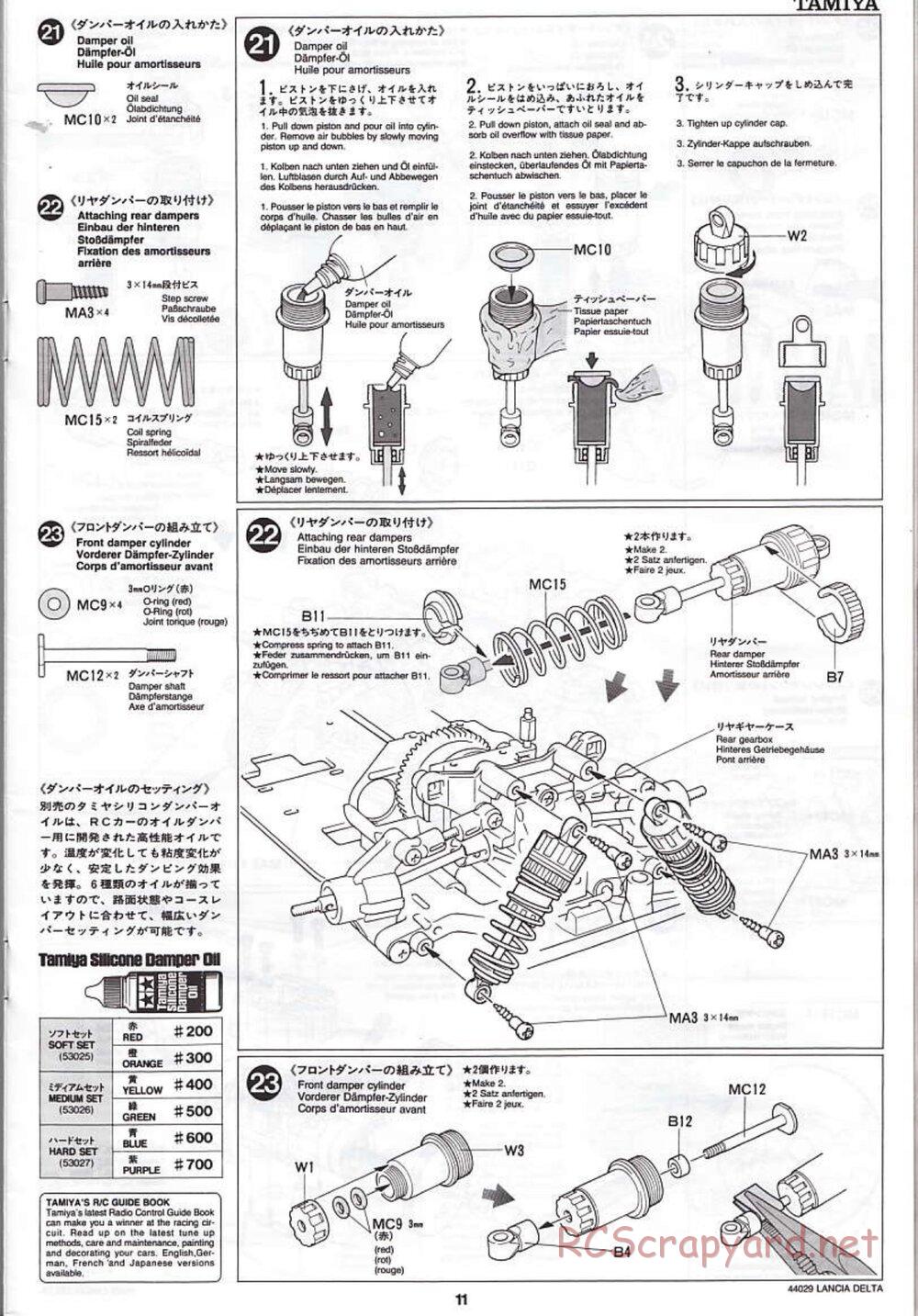 Tamiya - Lancia Delta HF Integrale - TG10 Mk.1 Chassis - Manual - Page 11