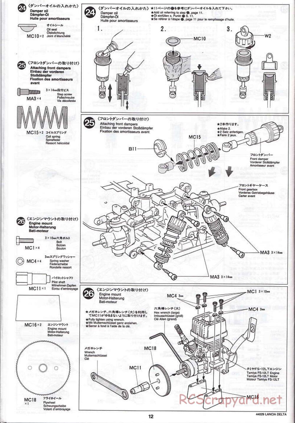 Tamiya - Lancia Delta HF Integrale - TG10 Mk.1 Chassis - Manual - Page 12