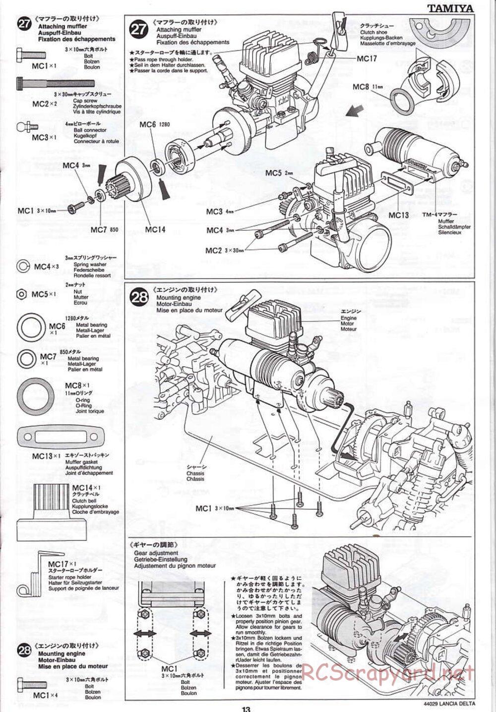 Tamiya - Lancia Delta HF Integrale - TG10 Mk.1 Chassis - Manual - Page 13