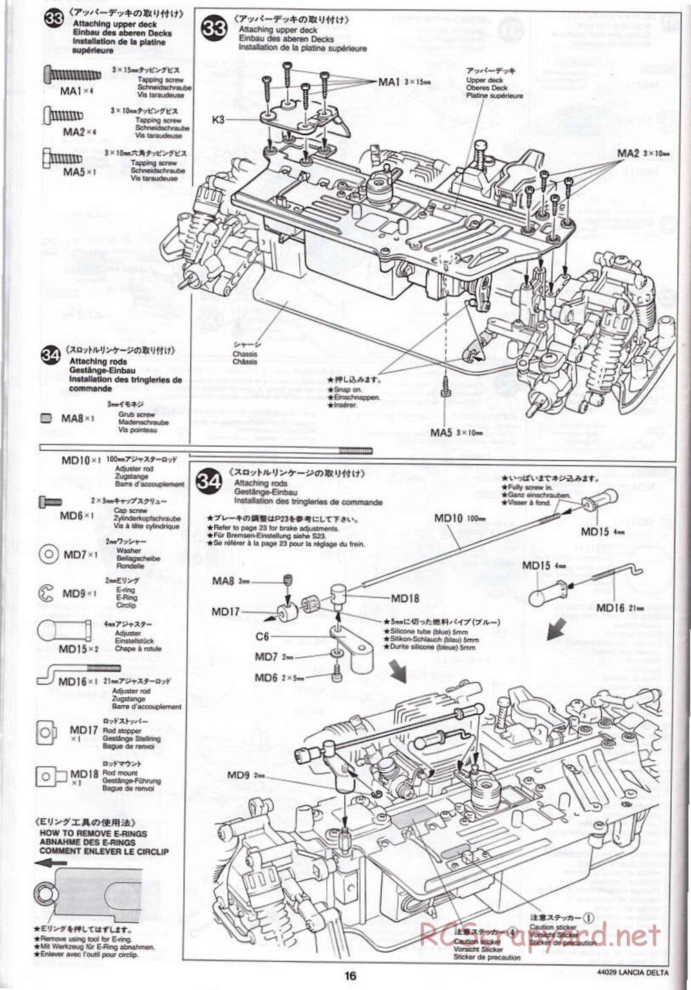 Tamiya - Lancia Delta HF Integrale - TG10 Mk.1 Chassis - Manual - Page 16