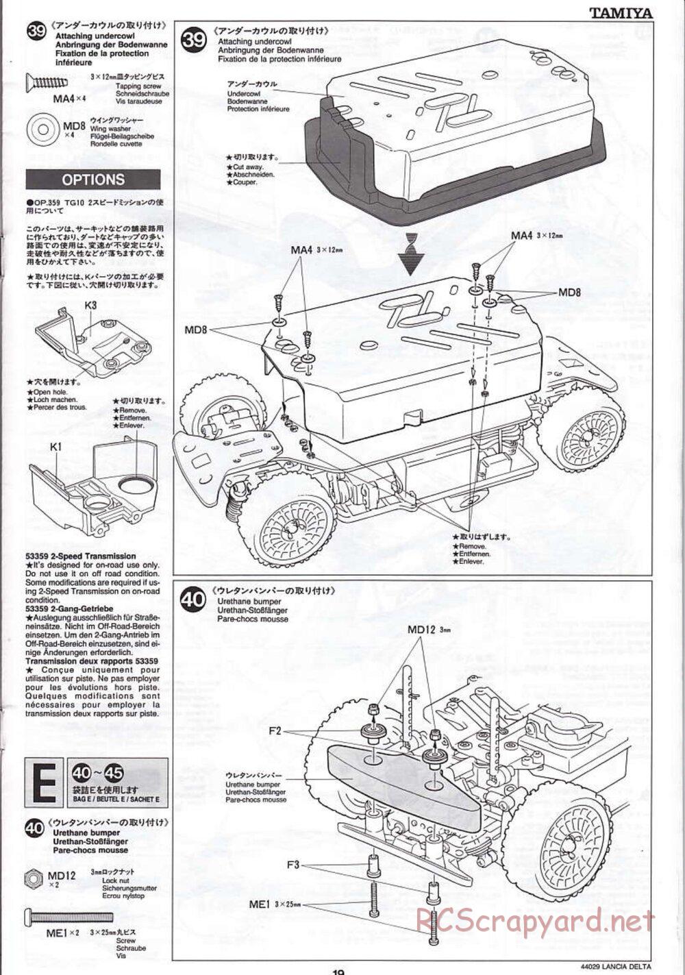 Tamiya - Lancia Delta HF Integrale - TG10 Mk.1 Chassis - Manual - Page 19