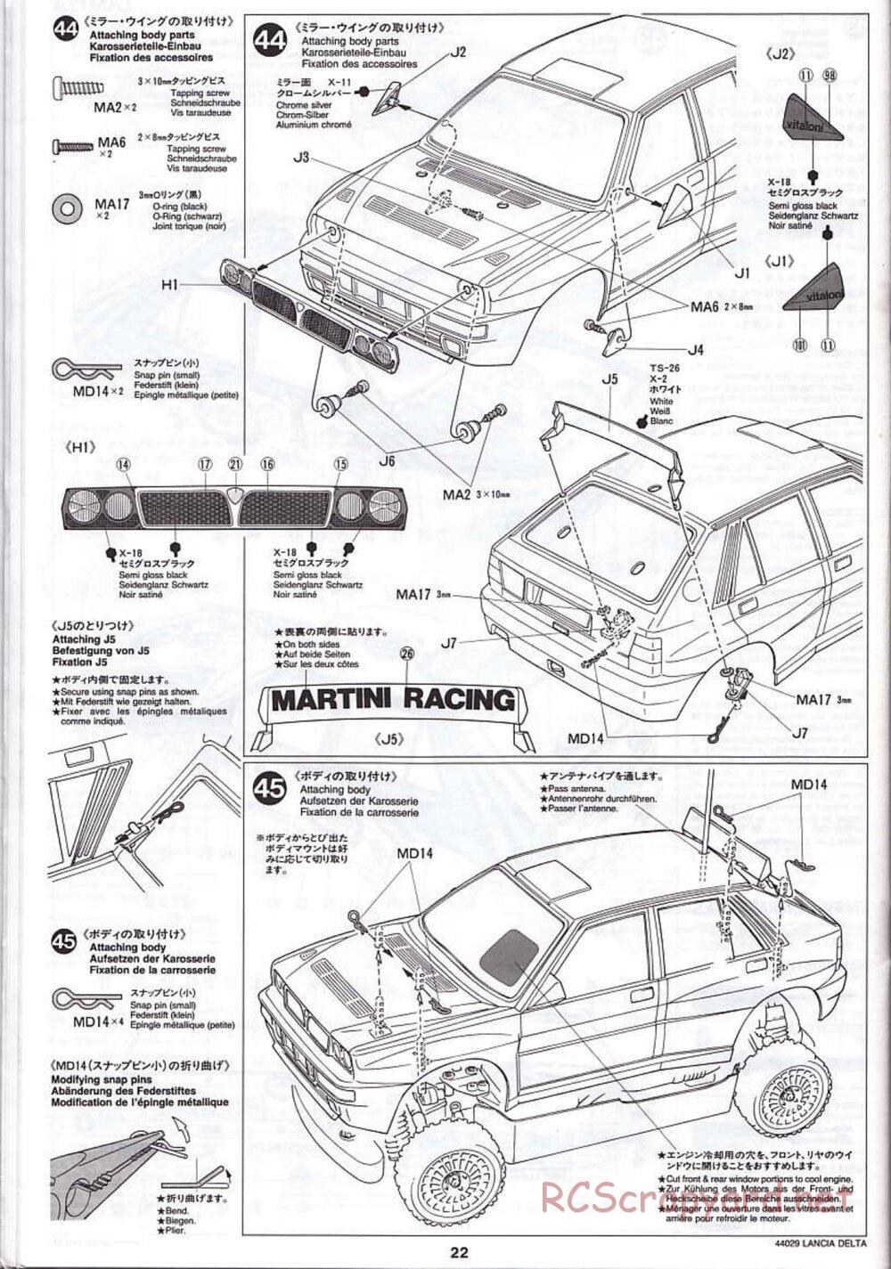 Tamiya - Lancia Delta HF Integrale - TG10 Mk.1 Chassis - Manual - Page 22