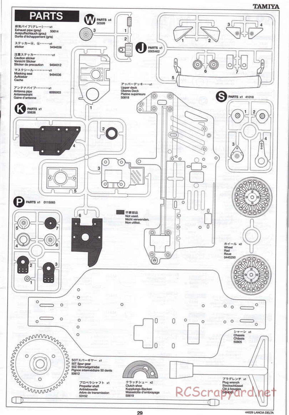 Tamiya - Lancia Delta HF Integrale - TG10 Mk.1 Chassis - Manual - Page 29