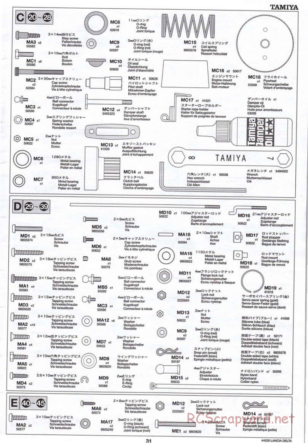 Tamiya - Lancia Delta HF Integrale - TG10 Mk.1 Chassis - Manual - Page 31