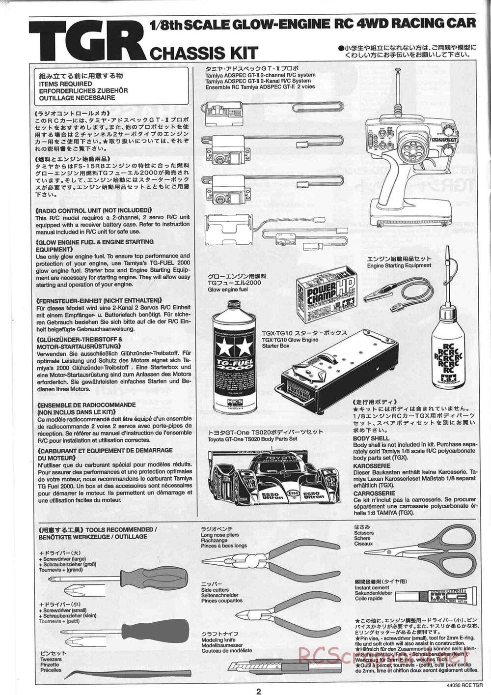 Tamiya - TGR Chassis - Manual - Page 2