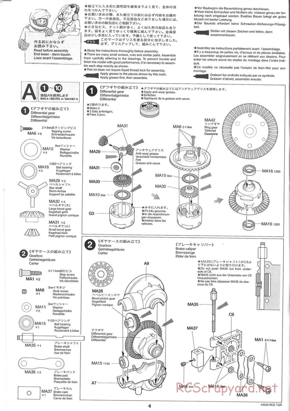 Tamiya - TGR Chassis - Manual - Page 4