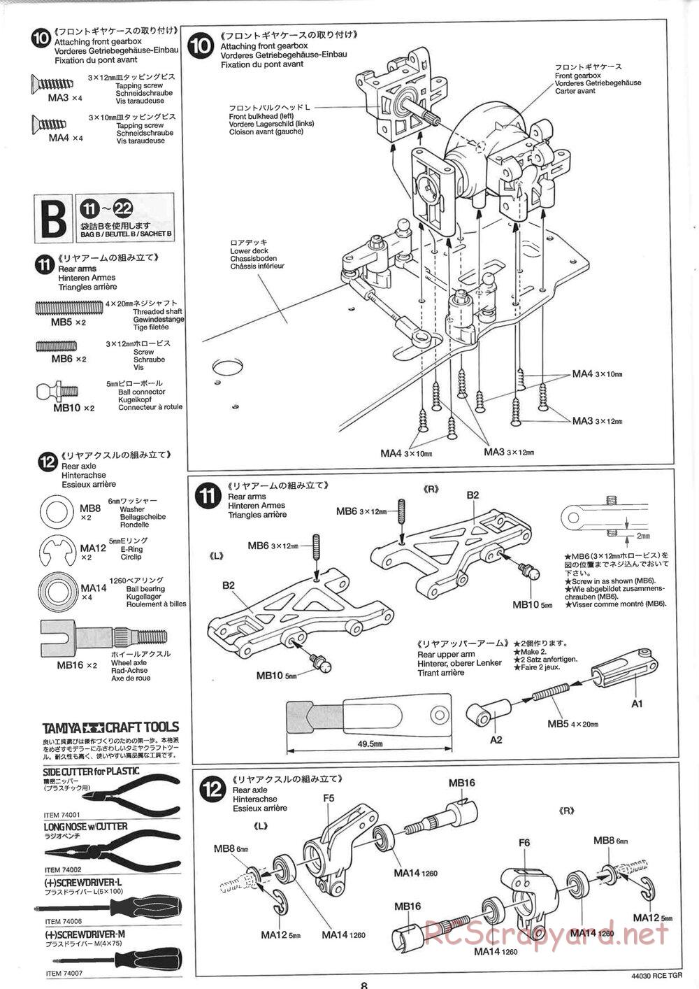 Tamiya - TGR Chassis - Manual - Page 8