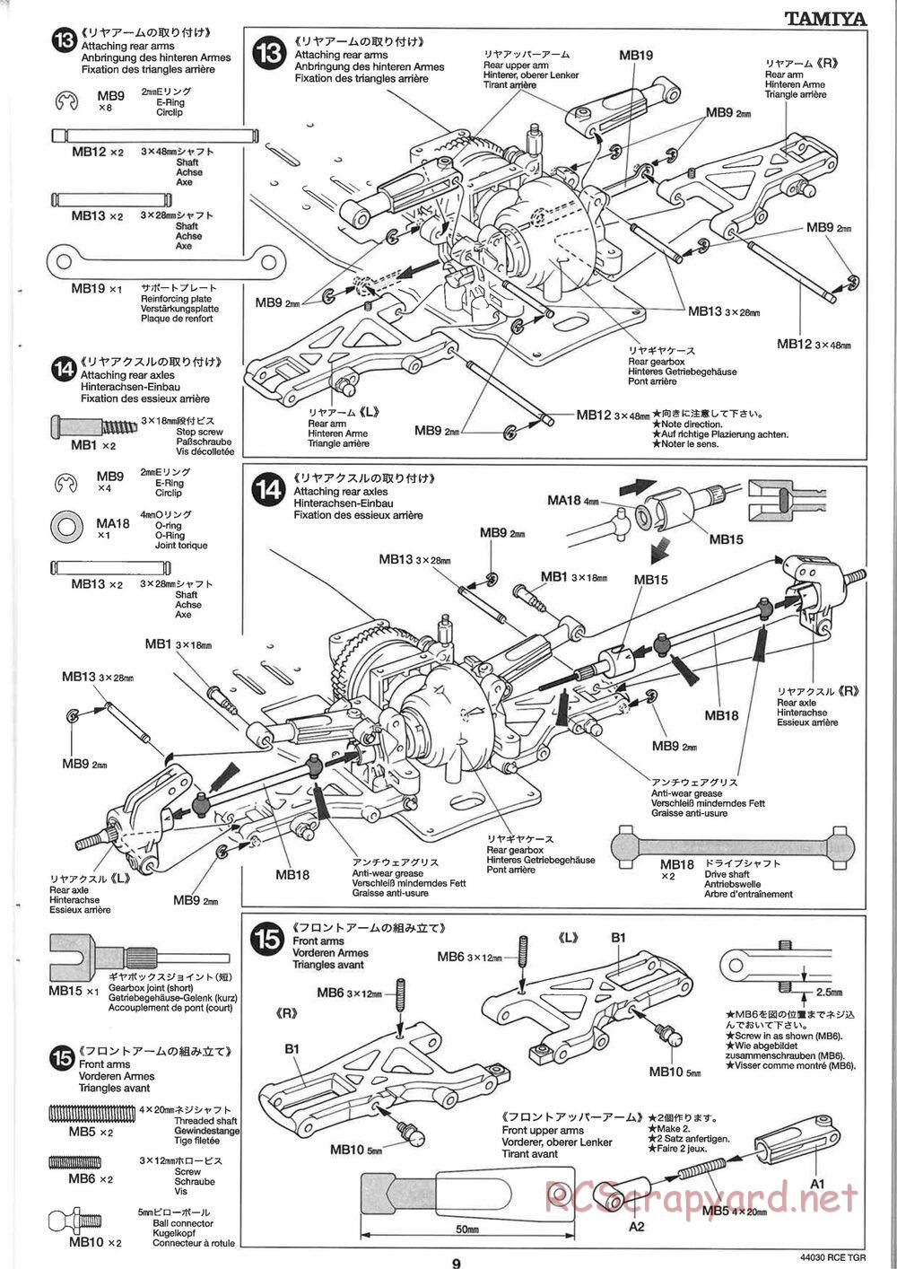 Tamiya - TGR Chassis - Manual - Page 9
