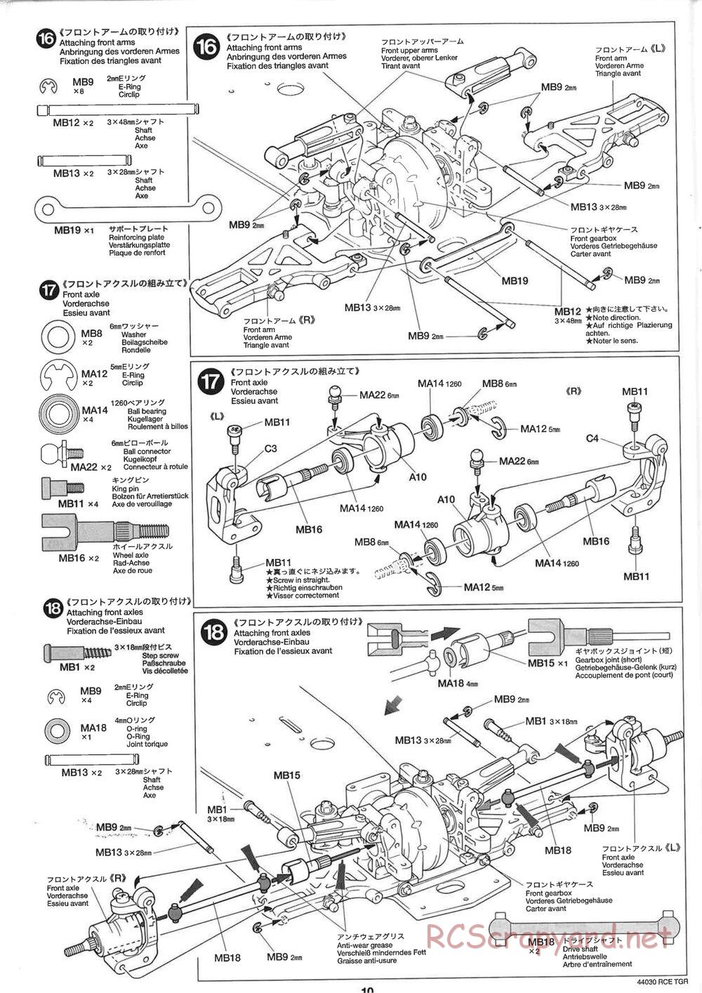 Tamiya - TGR Chassis - Manual - Page 10