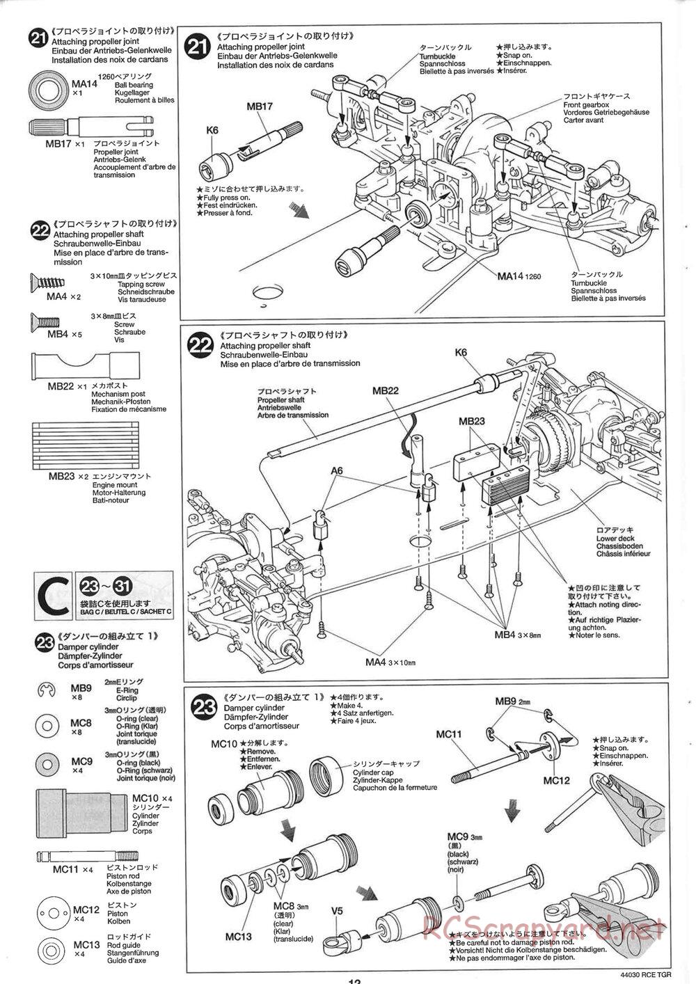 Tamiya - TGR Chassis - Manual - Page 12