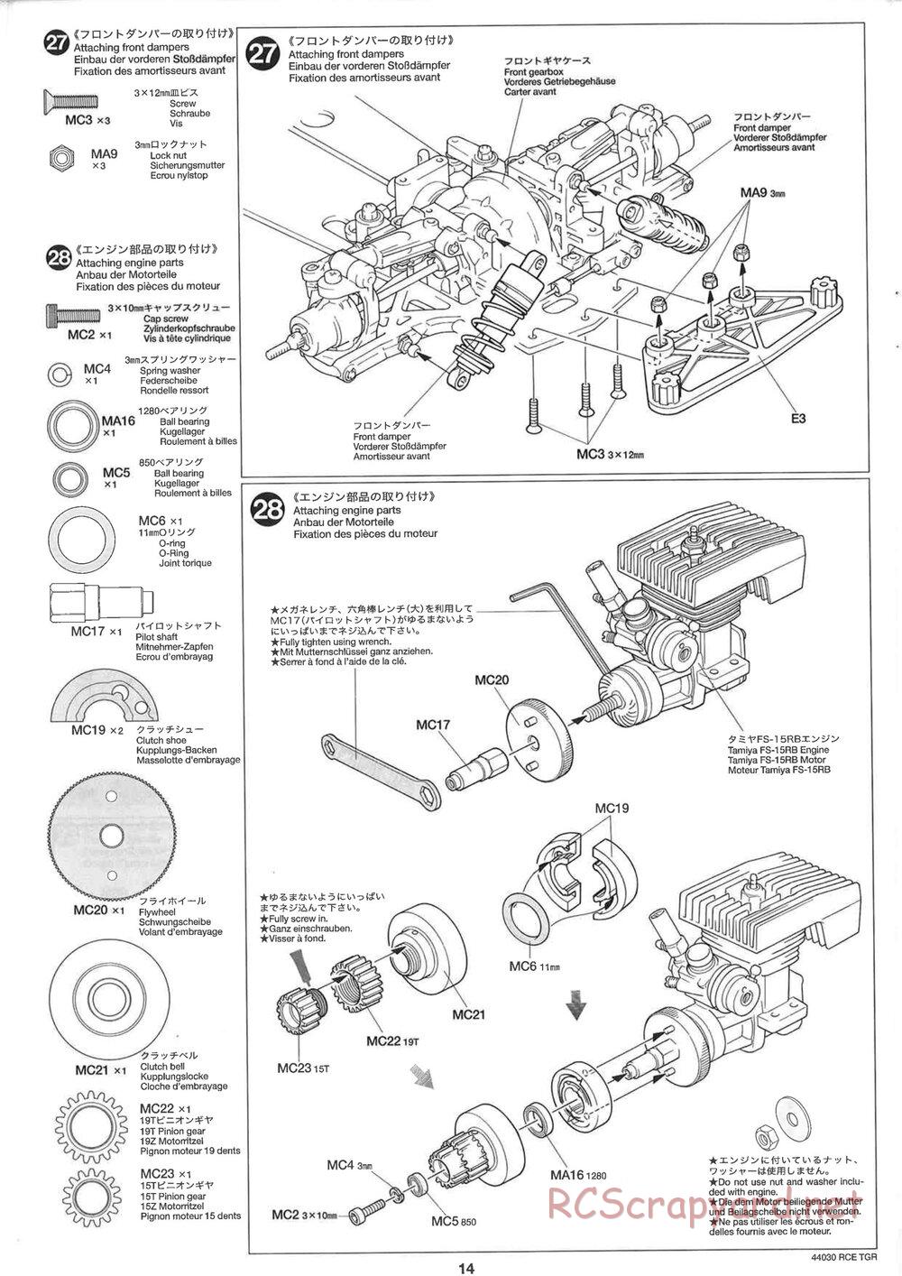 Tamiya - TGR Chassis - Manual - Page 14