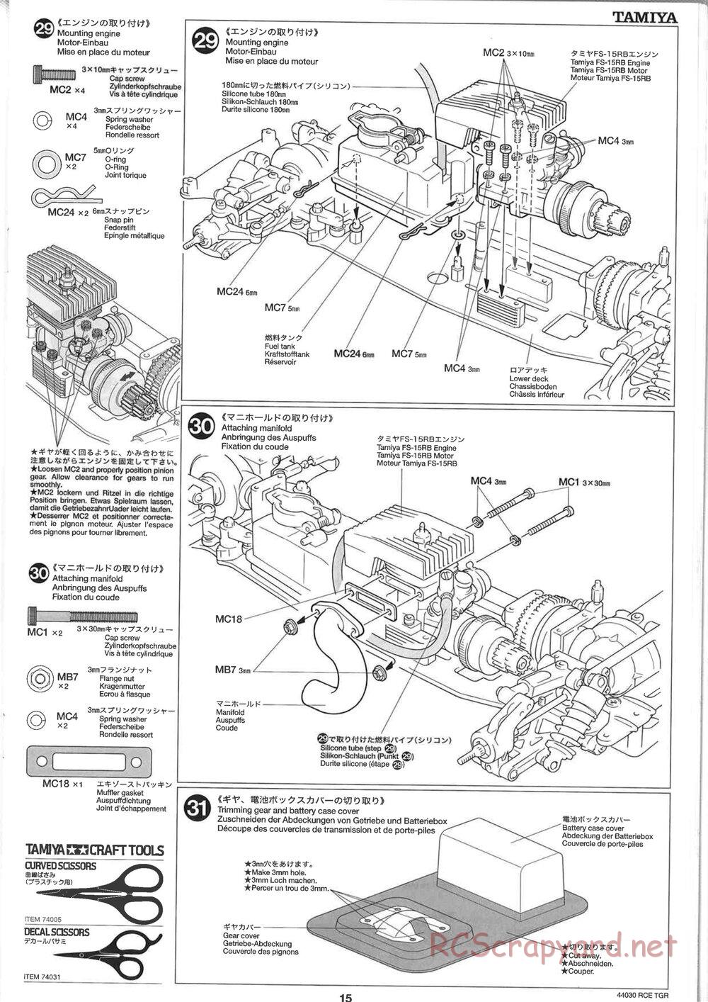 Tamiya - TGR Chassis - Manual - Page 15