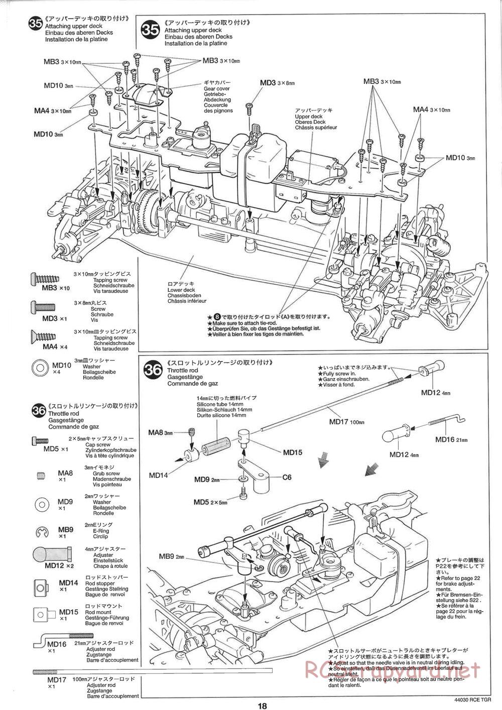 Tamiya - TGR Chassis - Manual - Page 18