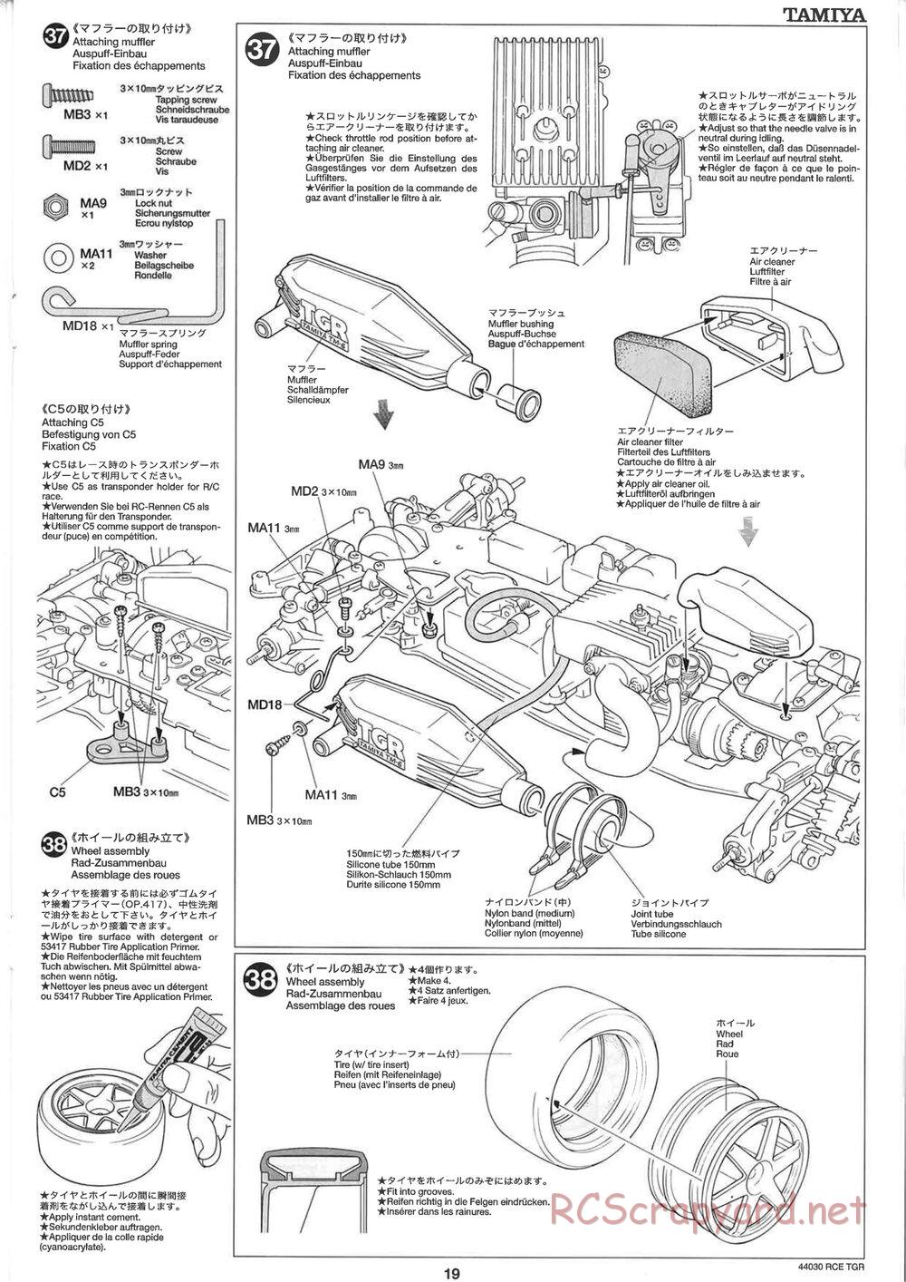 Tamiya - TGR Chassis - Manual - Page 19