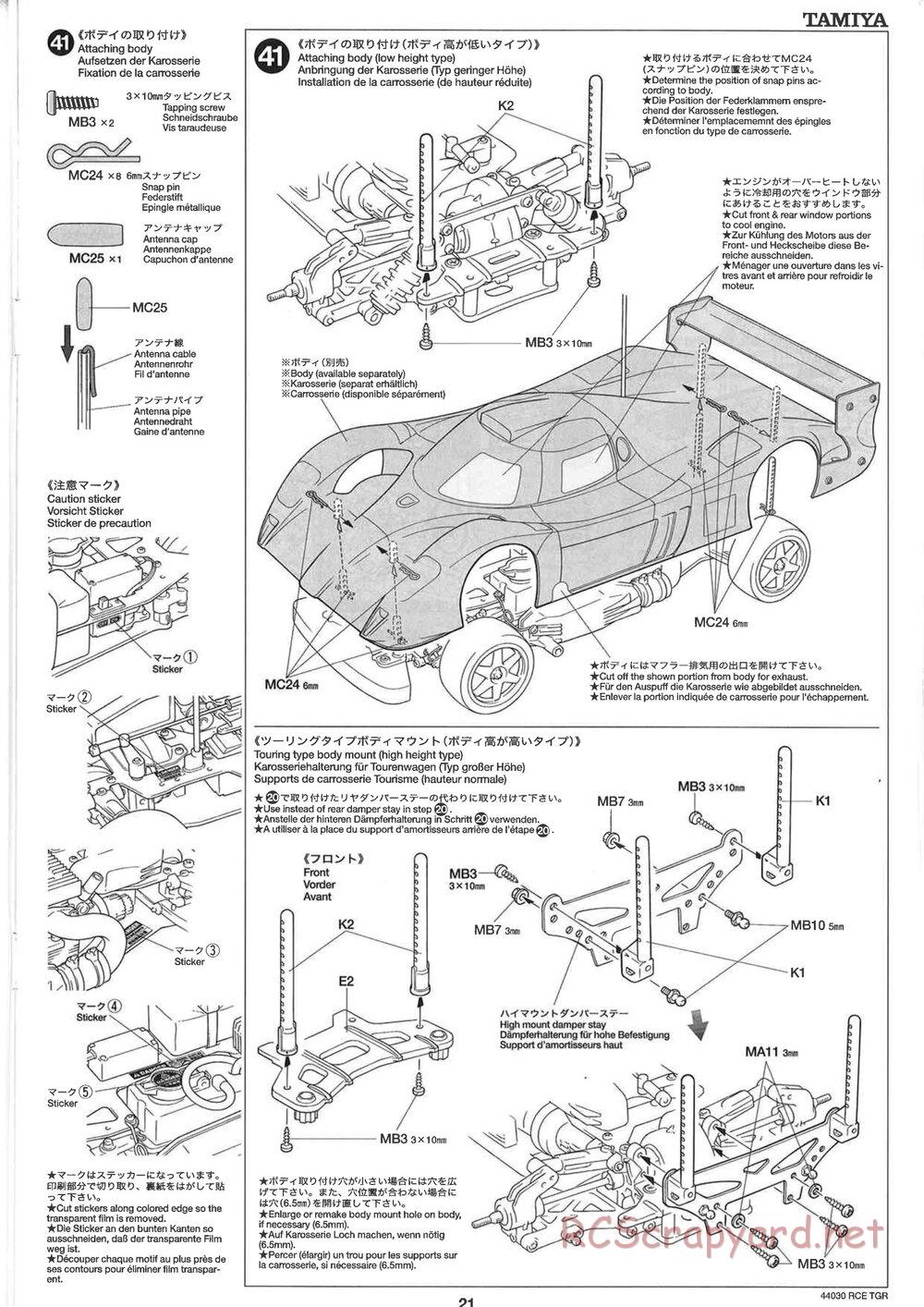 Tamiya - TGR Chassis - Manual - Page 21