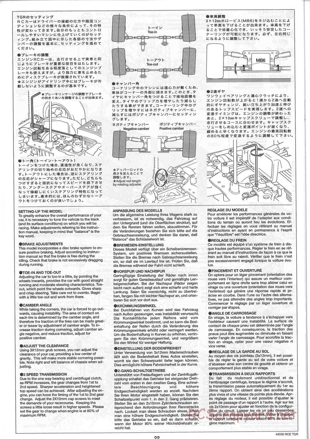 Tamiya - TGR Chassis - Manual - Page 22