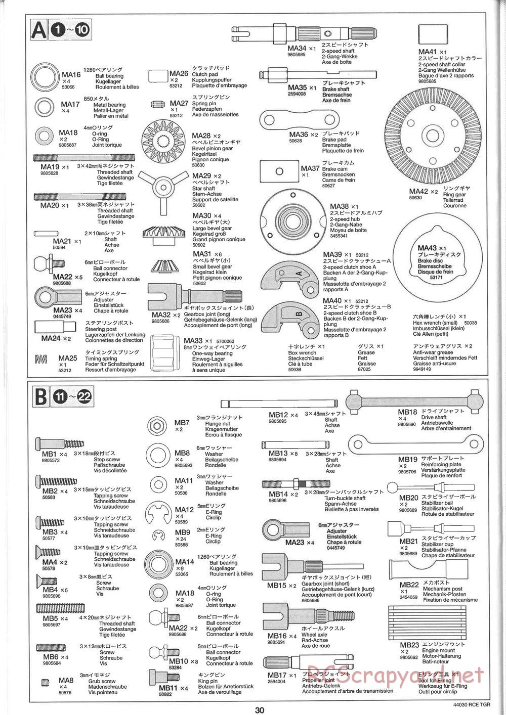 Tamiya - TGR Chassis - Manual - Page 30