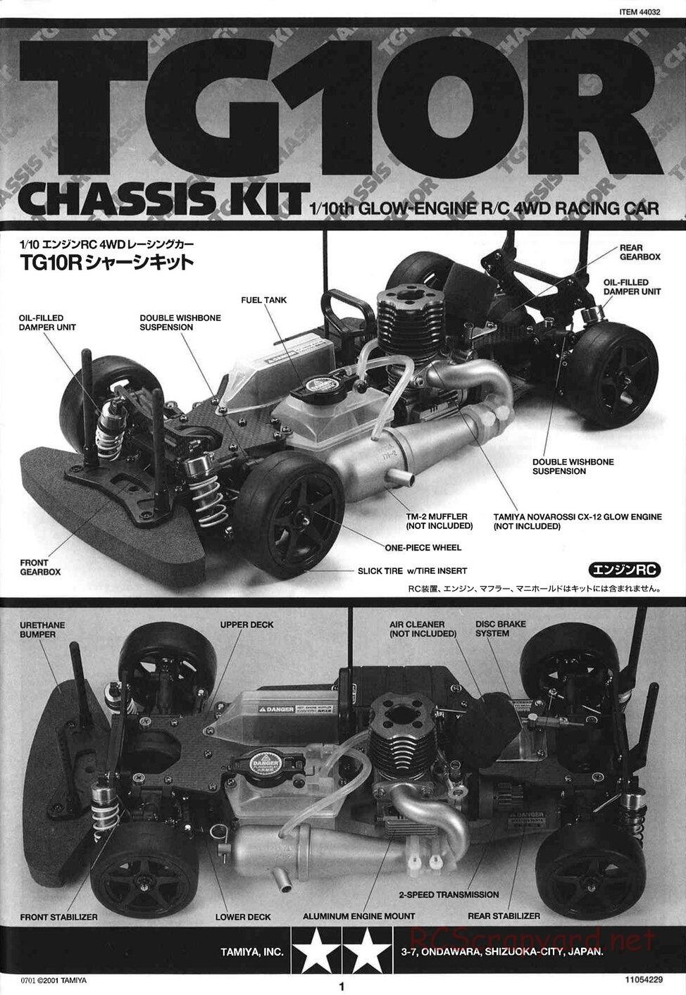 Tamiya - TG10R Chassis - Manual - Page 1