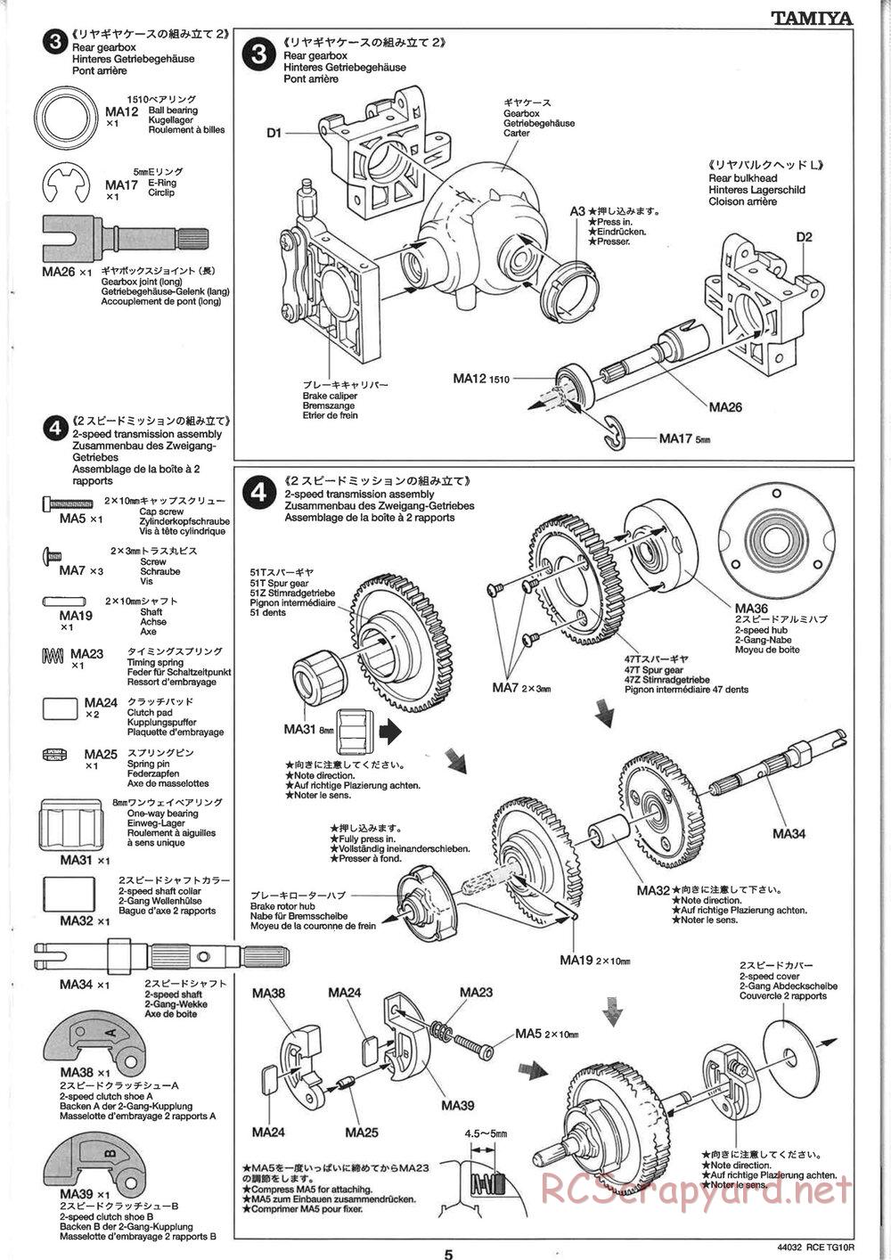 Tamiya - TG10R Chassis - Manual - Page 5