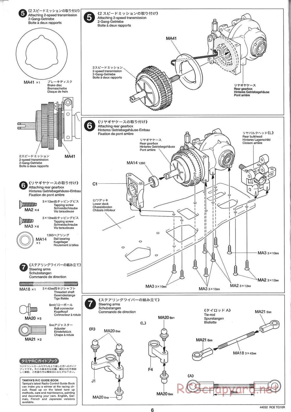 Tamiya - TG10R Chassis - Manual - Page 6