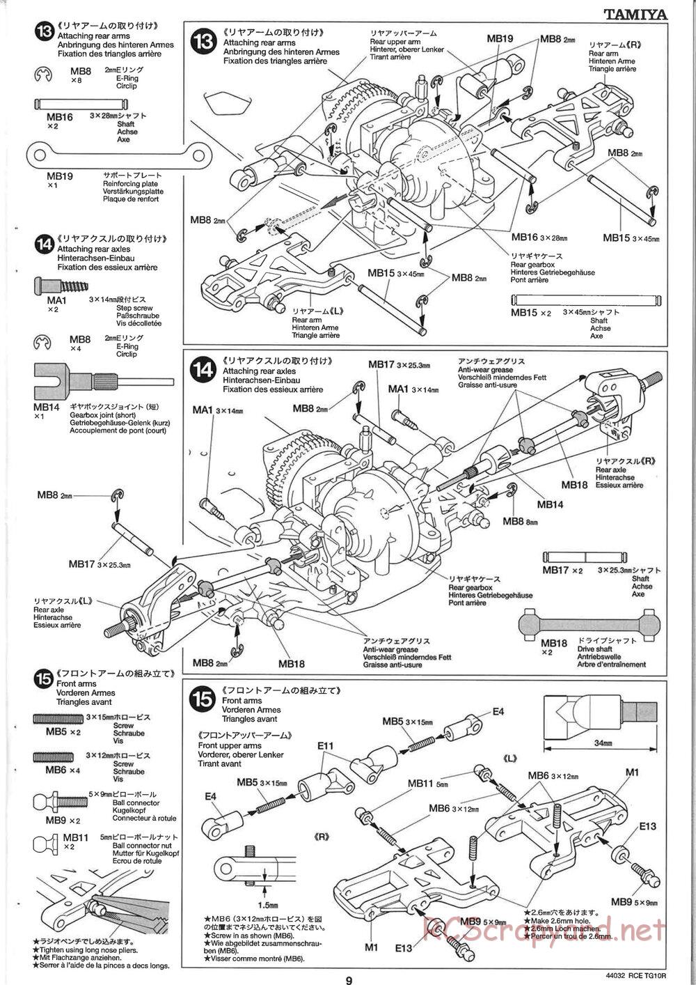 Tamiya - TG10R Chassis - Manual - Page 9