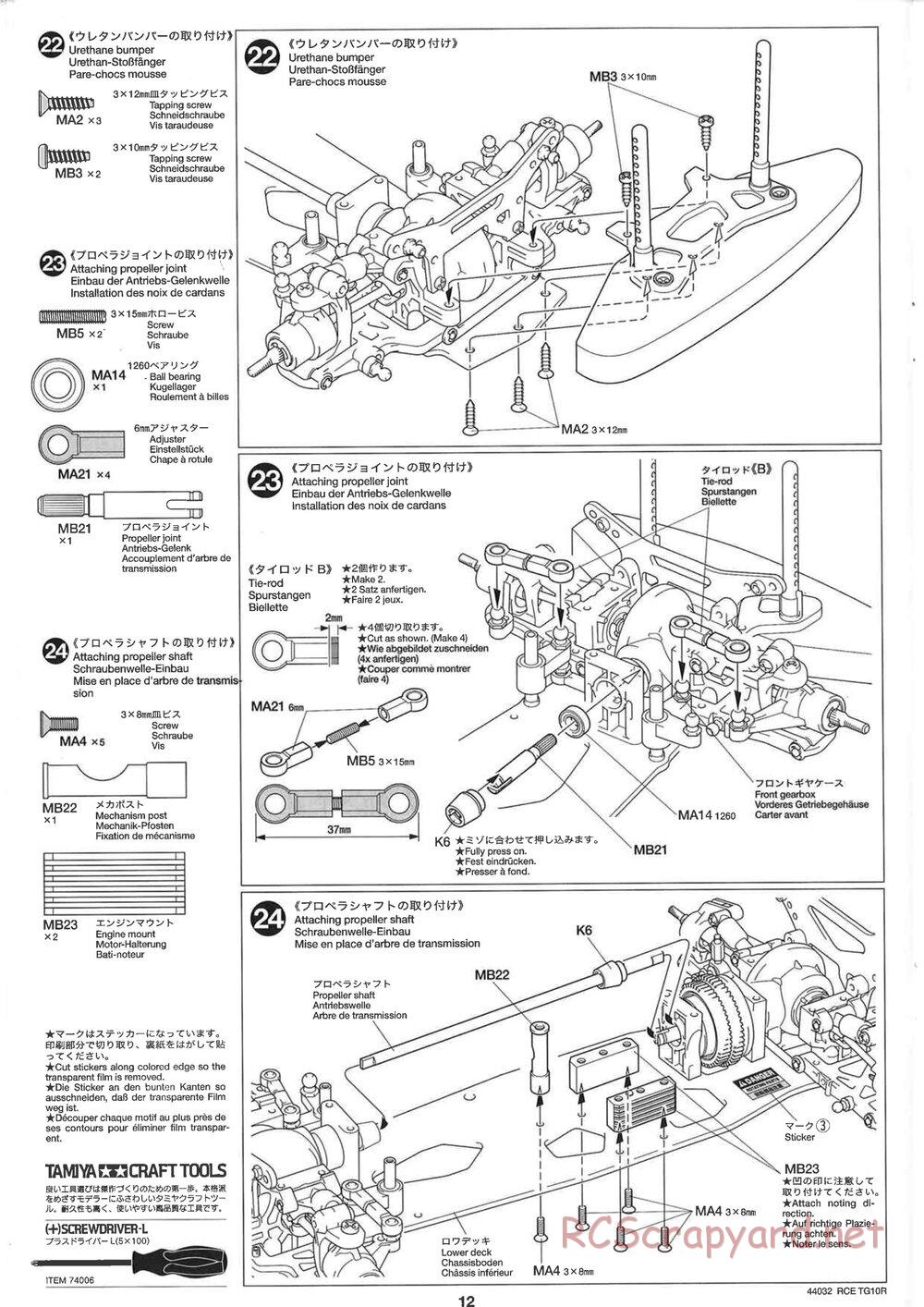 Tamiya - TG10R Chassis - Manual - Page 12