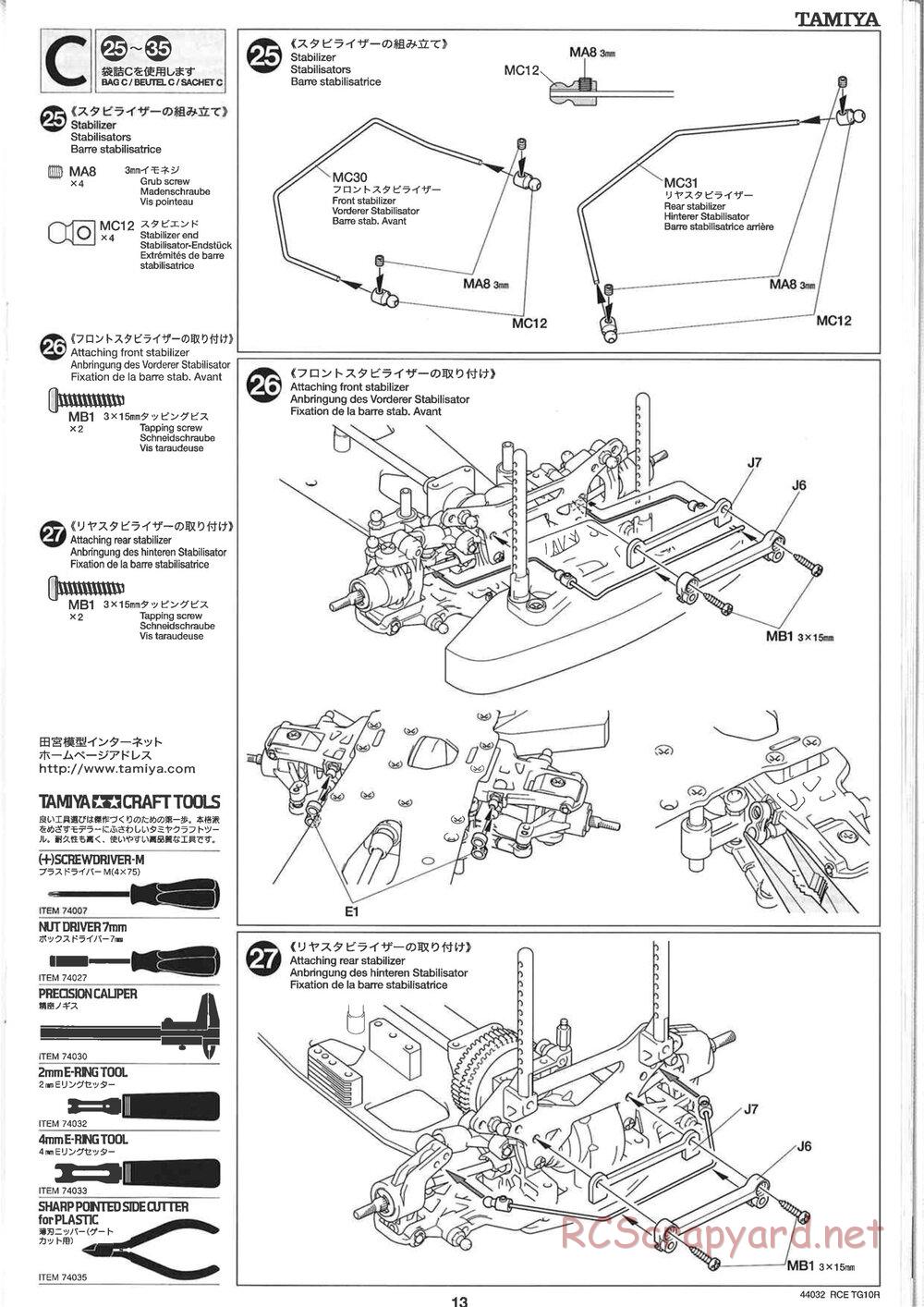 Tamiya - TG10R Chassis - Manual - Page 13