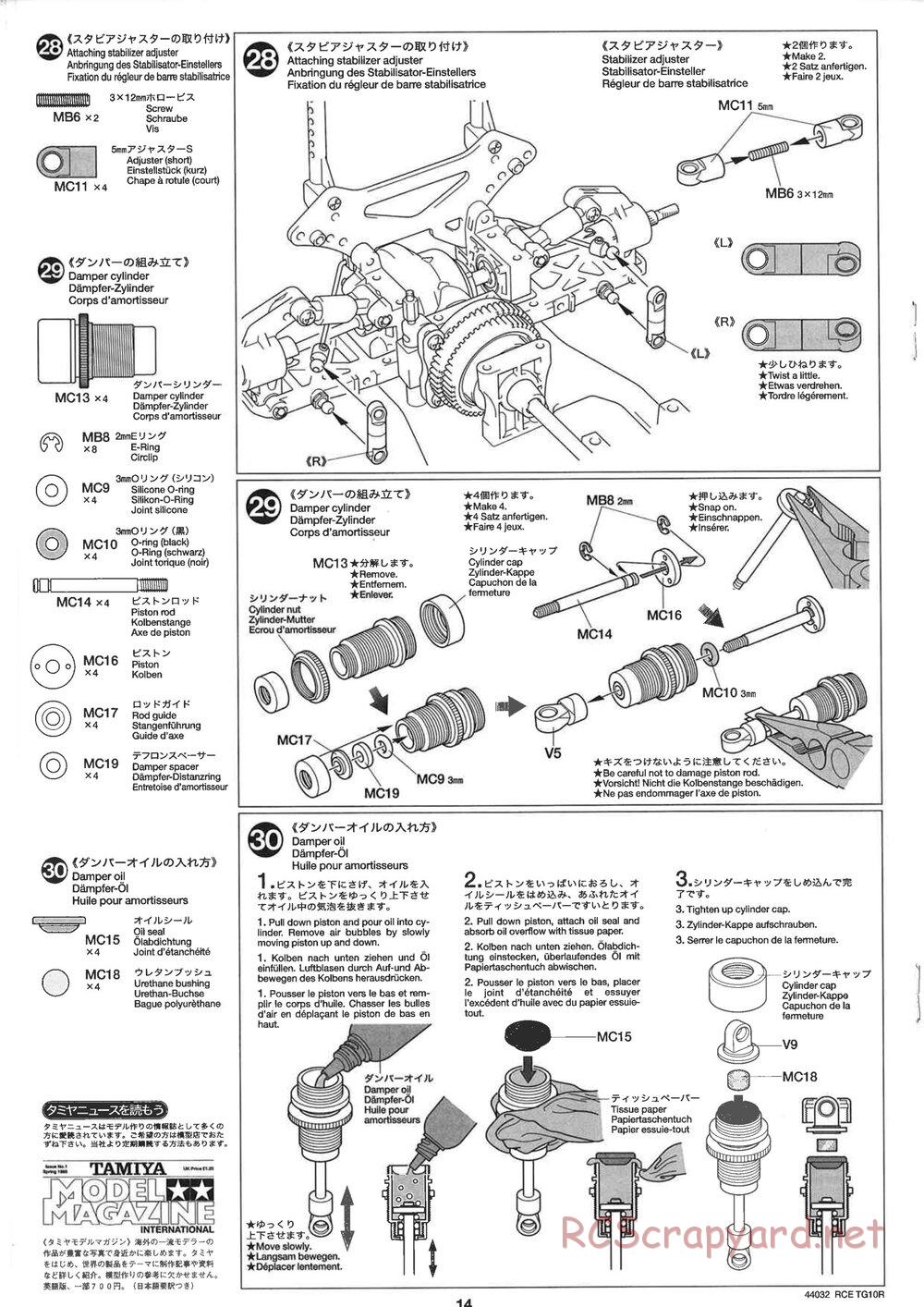 Tamiya - TG10R Chassis - Manual - Page 14