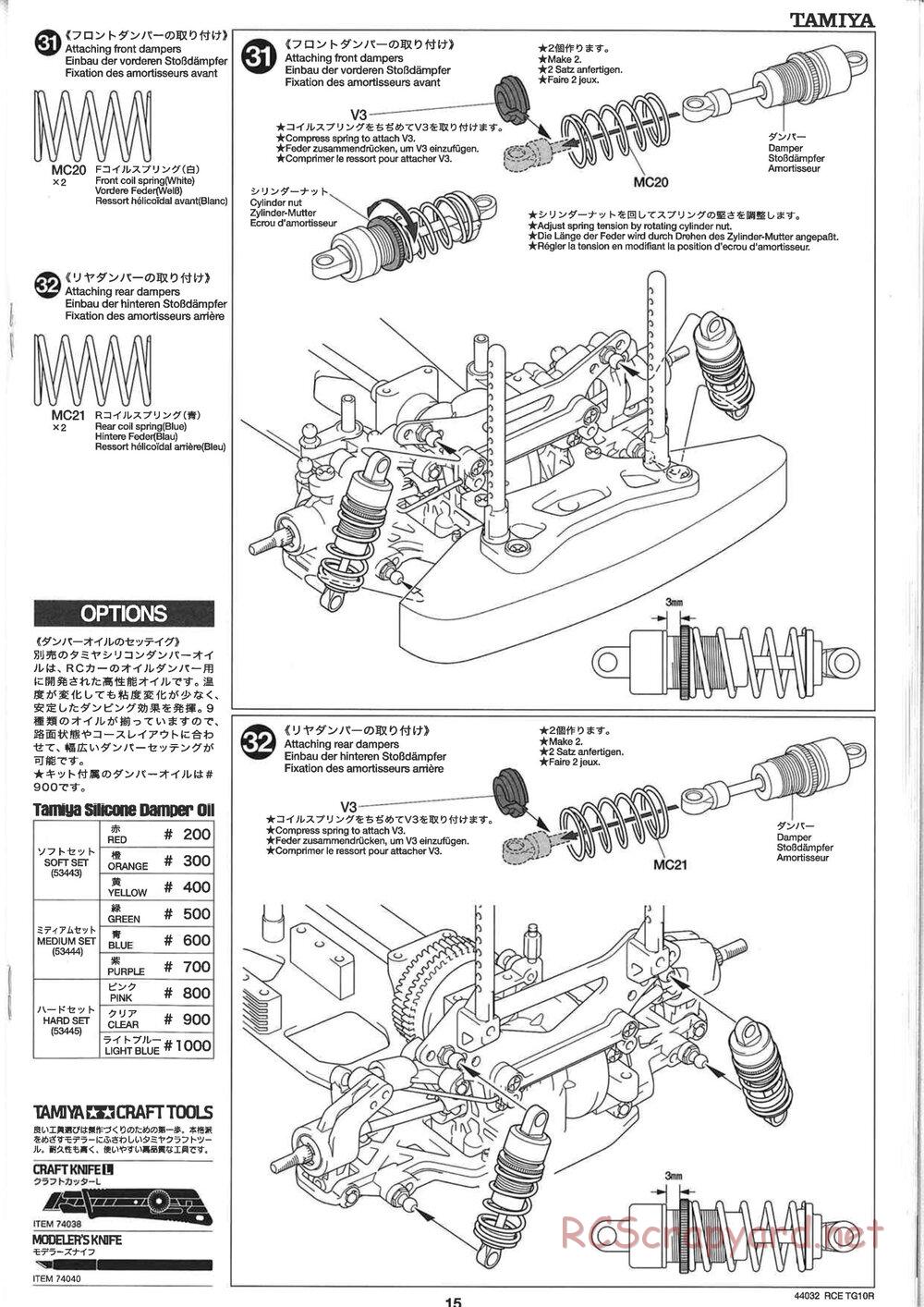 Tamiya - TG10R Chassis - Manual - Page 15