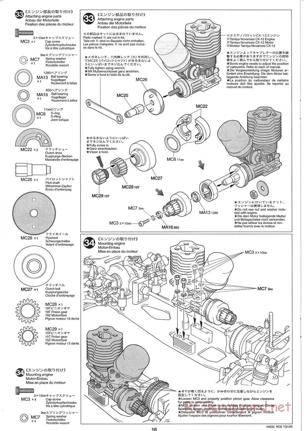 Tamiya - TG10R Chassis - Manual - Page 16