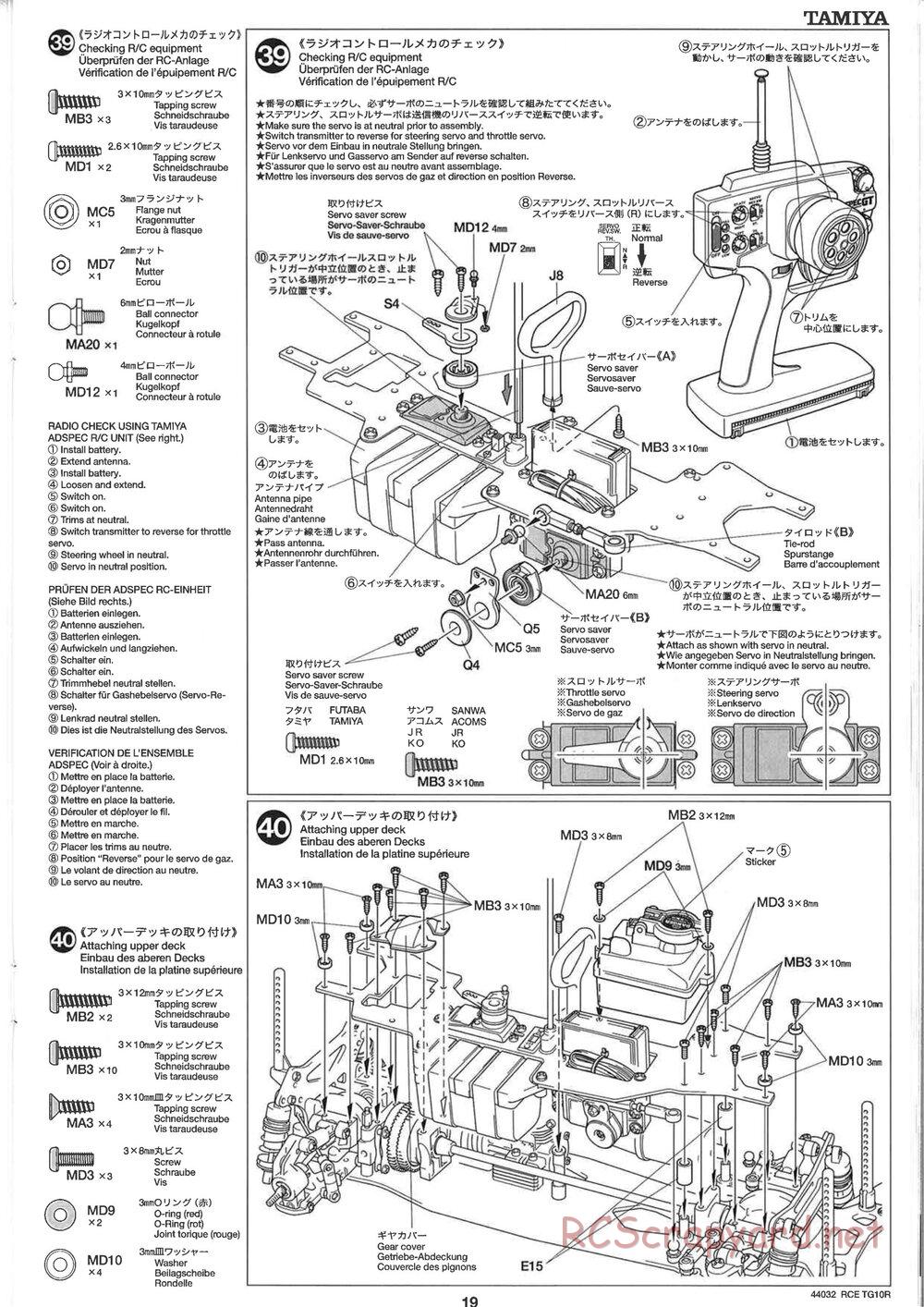 Tamiya - TG10R Chassis - Manual - Page 19
