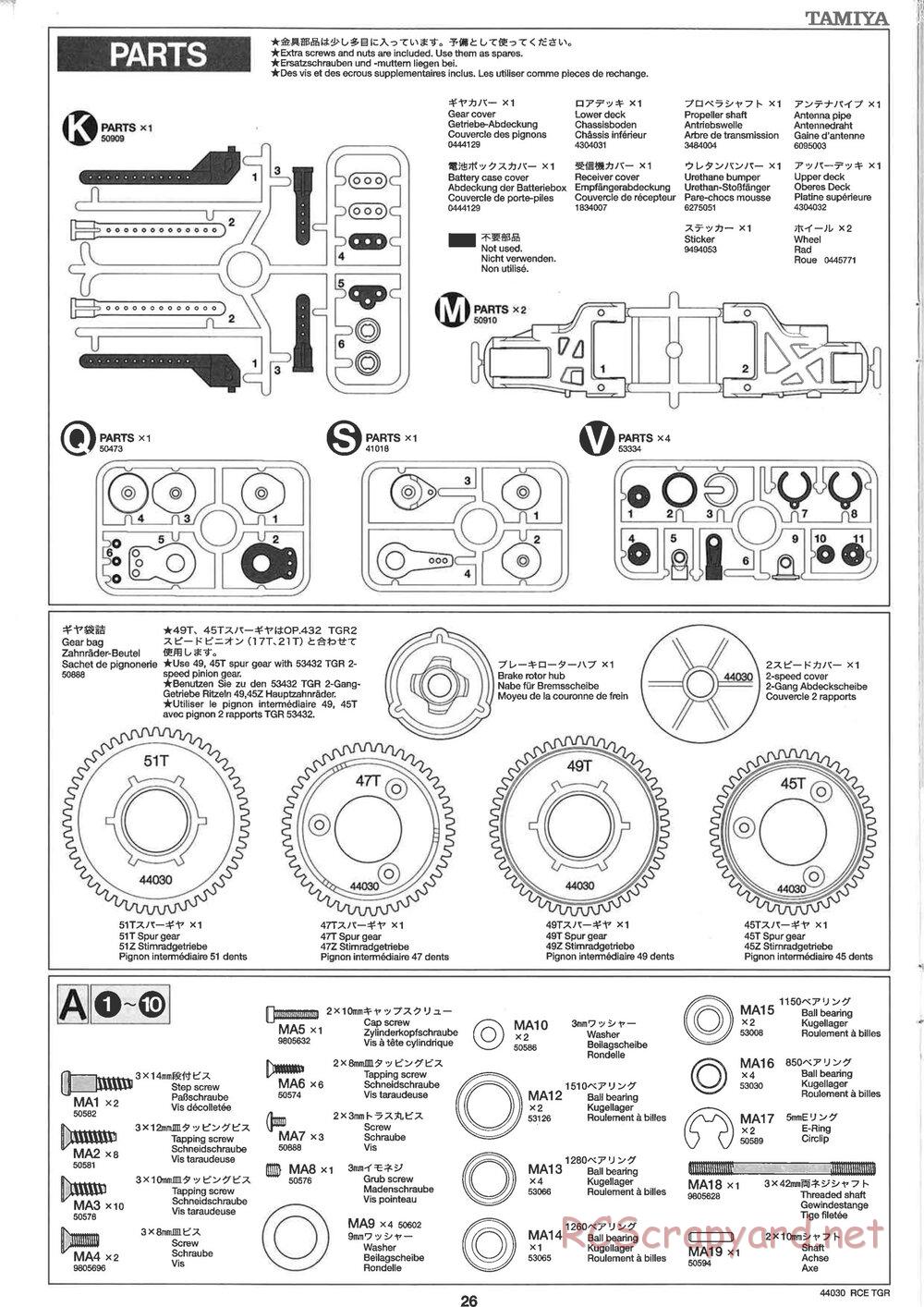 Tamiya - TG10R Chassis - Manual - Page 26